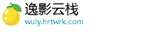 龙腾世纪3审判快速完成桌面任务高效技巧与步骤全攻略 -逸影云栈